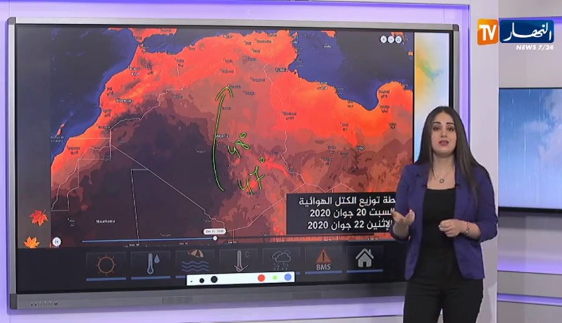 إرتفاع جد محسوس في درجات الحرارة..  أحوال الطقس ليوم 20/06/2020