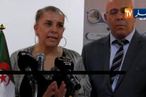 وزيرة الصناعة: لا أملك أي معلومة حول قرار الوزير الأول لغلق 45 مطحنة