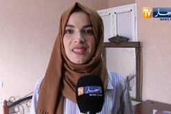 المسيلة: خيرون يخصصون فندق لإستقبال مترشحي البكالوريا بحمام الضلعة