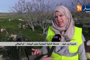 أم البواقي: إطلاق برنامج تربية الحيوانات الصغيرة بالوسط الريفي