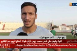 سريع غليزان يواصل تحضيراته الجدية تحسبا لداربي الغرب
