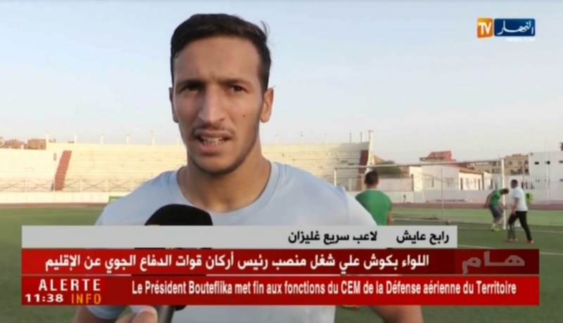 سريع غليزان يواصل تحضيراته الجدية تحسبا لداربي الغرب