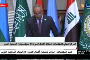 “نور الدين بدوي” يقرأ كلمة رئيس الجمهورية في إفتتاح أشغال إجتماع وزراء الداخلية العرب