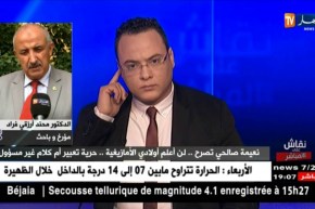 نقاش على المباشر:نعيمة صالحي..لن أعلم أولادي الأمازيغية..حرية تعبير أم كلام غير مسؤول