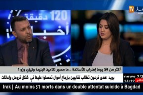 أكثر من 50 يوما إضراب للأساتذة..ما مصير تلاميذ البليدة وتيزي وزو ؟