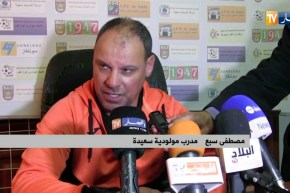 مولودية سعيدة و رائد القبة يفترقان على التعادل الإيجابي