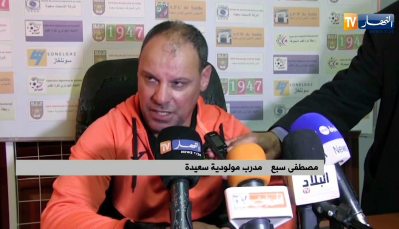 مولودية سعيدة و رائد القبة يفترقان على التعادل الإيجابي