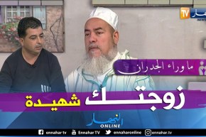 الشيخ شمس الدين: المرأة التي تموت بسبب الولادة لها أجر الشهيد