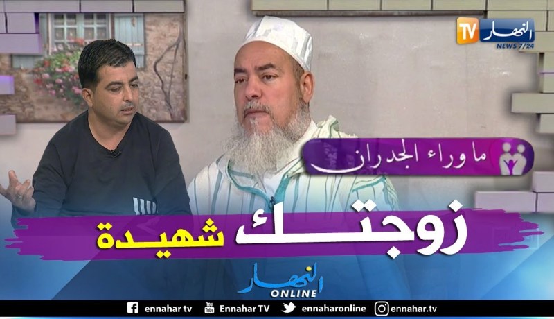 الشيخ شمس الدين: المرأة التي تموت بسبب الولادة لها أجر الشهيد