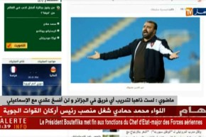 ماضوي : لست ذاهبا لتدريب أي فريق في الجزائر و لن افسخ عقدي مع الإسماعيلي