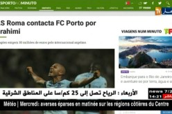 مناجير إيطالي يؤكد دفع نادي روما لقيمة عقد براهيمي المقدرة بـ  30 مليون يورو