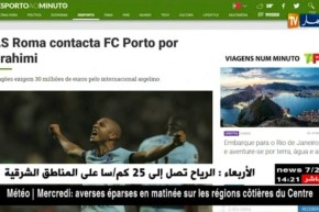 مناجير إيطالي يؤكد دفع نادي روما لقيمة عقد براهيمي المقدرة بـ  30 مليون يورو