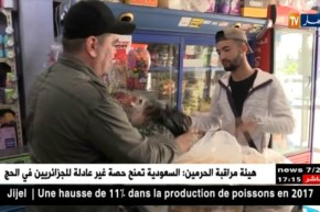 عملات معدنية من فئة 1 دينار.. تثقل كاهل محمد