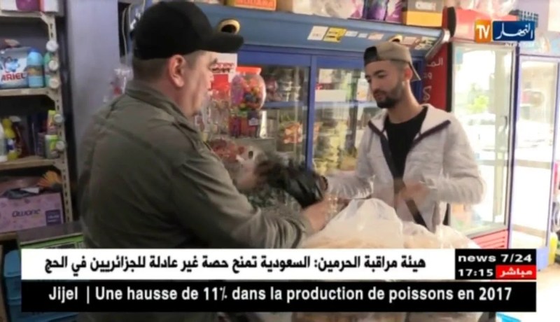 عملات معدنية من فئة 1 دينار.. تثقل كاهل محمد