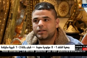 الحرف التقليدية ..الوجه الآخر لإستقطاب السياح الأجانب