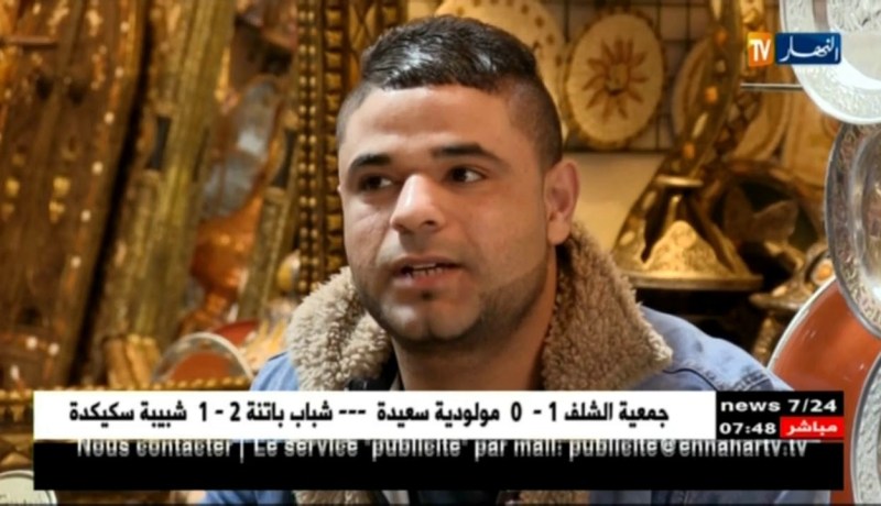 الحرف التقليدية ..الوجه الآخر لإستقطاب السياح الأجانب