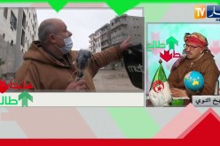الشيخ النوي: المنكر في عين مليلة.. مشروع سكني منذ سنة 2008 ومازال مسكنوش.. الحقرة دايرة حالة