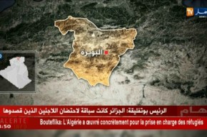 الجيش يدمّر مخبأ للإرهابيين يحتوي على أدوات تفجير بالبويرة !!