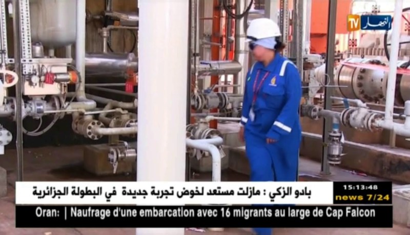 طاقة: إرتفاع إنتاج المركب الغازي لتقنتورين إلى حوالي 9 مليار متر مكعب في 2017