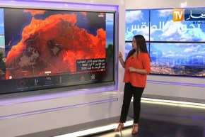 إرتفاع محسوس في درجات الحرارة.. أحوال الطقس المرتقبة لنهار اليوم الإثنين 17 أوت 2020