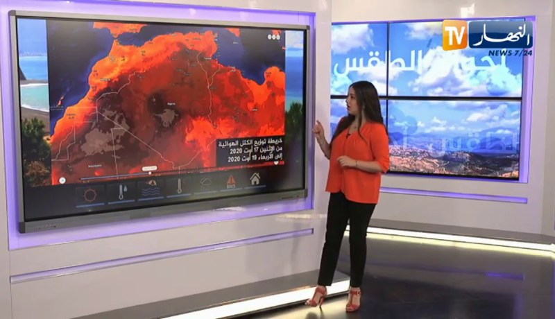 إرتفاع محسوس في درجات الحرارة.. أحوال الطقس المرتقبة لنهار اليوم الإثنين 17 أوت 2020