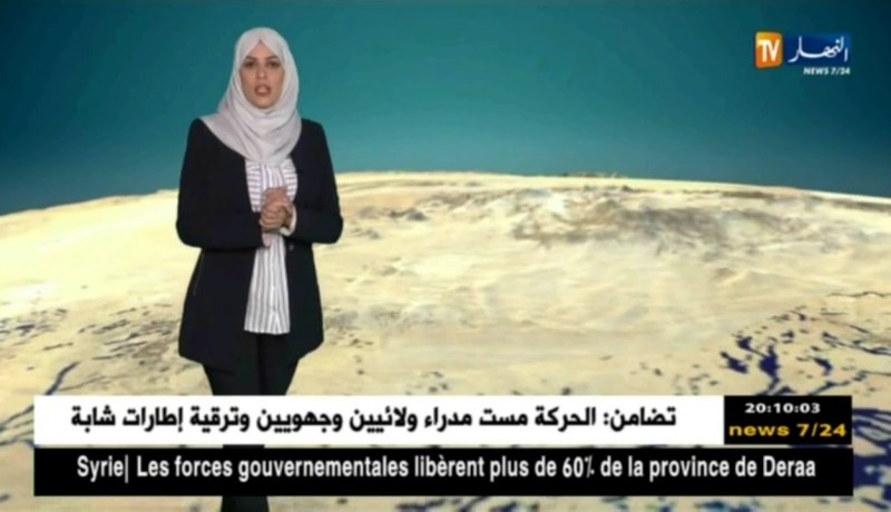 أحوال الطقس لصبيحة وظهيرة الجمعة 06 جويلية 2018