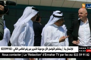 إنفانتينو يؤكد بأن رفع عدد منتخبات مونديال 2022 لن يكون إلا بموافقة قطر