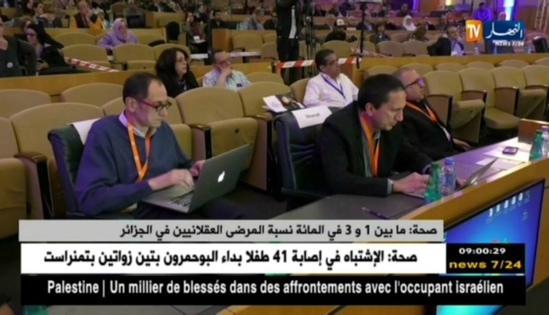 ما بين 1 و 3 بالمئة نسبة المرضى العقلانيين في الجزائر