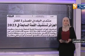 حديث الصحافة: الجيش الصحراوي يدكّ مواقع افحتلال المغربي .. والبقية تأتي