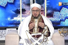 فاسألوا : أحقية الميراث للأحفاد من الإبن أو البنت …هل يجب ترك وصية ؟