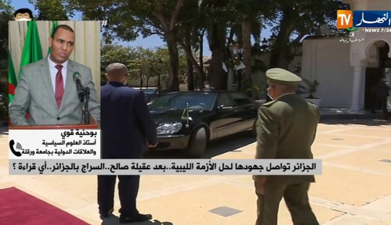 ؟الجزائر تواصل جهودها لحل الأزمة الليبية.. بعد عقيلة صالح.. السراج بالجزائر أي قراءة