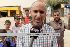 تندوف: إختلاط مياه الشرب بأخرى قذرة.. كارثة بيئية تهدد صحة سكان حي لقصابي