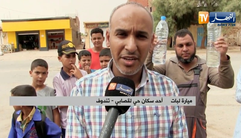 تندوف: إختلاط مياه الشرب بأخرى قذرة.. كارثة بيئية تهدد صحة سكان حي لقصابي