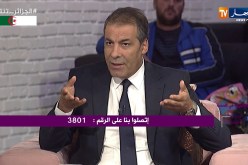 ما وراء الجدران: الأم التائبة من عالم الرذيلة.. تروي قصتها المؤثرة