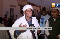عين تموشنت: العايطي… قصائد شعبية يختص بها الفرسان في “العلفة”
