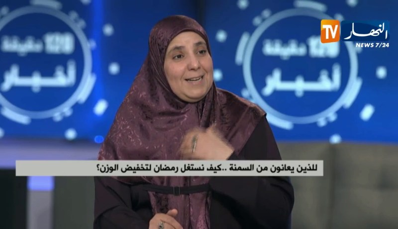 للذين يعانون من السمنة ..كيف نستغل رمضان لتخفيض الوزن؟