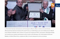 بلدية سان جيرمان تكرم الدولي السابق مصطفى دحلب