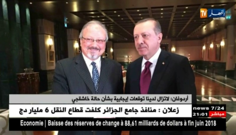 أردوغان: لا تزال لدينا توقعات إيجابية بشأن حالة خاشقجي