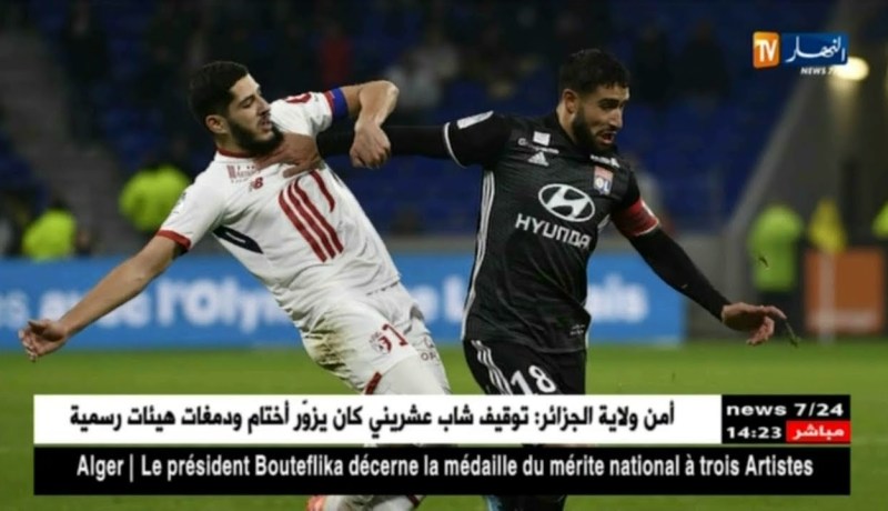 ياسين بن زية يدخل في مفاوضات مع نادي ليون الفرنسي