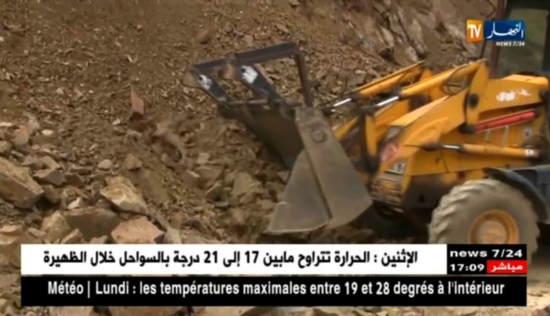 بجاية: عودة الحركة إلى الطريق الولائي رقم 158 بأميزور إثر إنسداده بإنزلاق للتربة