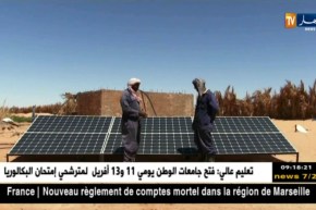 أدرار : الطاقة الشمسية ..الحل البديل لمواجهة غياب الكهرباء الفلاحية