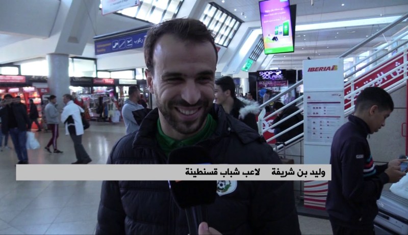 داربيان مغاربيان واعدان في المنافسة الإفريقية للسياسي والنصرية