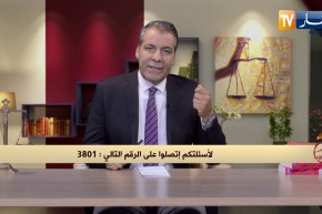 رأي القانون: زوج أمي تنازل عن شقته لوالدتي قبل وفاته ونريد شراء هذا المنزل.. المحامي كورتل يجيب