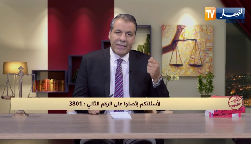 رأي القانون: زوج أمي تنازل عن شقته لوالدتي قبل وفاته ونريد شراء هذا المنزل.. المحامي كورتل يجيب