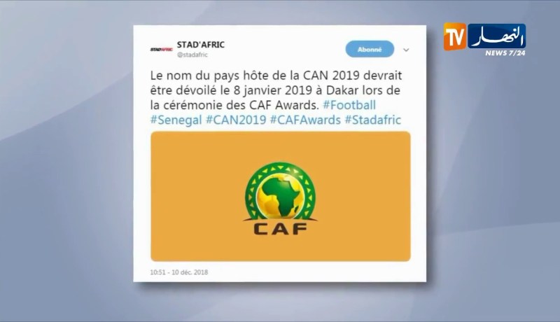 الكاف ستكشف عن البلد المنظم لكان 2019 في الثامن من جانفي