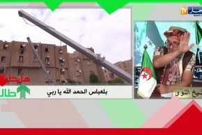 طالع هابط:  بلعباس..  البوطوات لي كانو مخوفين الشعب راهم خدموهم.. راكم طالعين