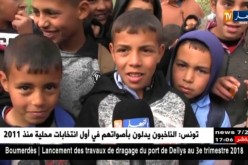 أم البواقي: أكثر من 150 تلميذ دون مدرسة بقريتي بليل وبولقرن