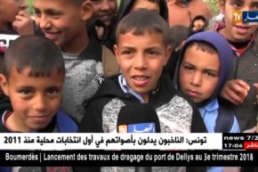 أم البواقي: أكثر من 150 تلميذ دون مدرسة بقريتي بليل وبولقرن