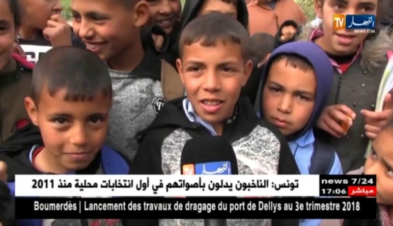 أم البواقي: أكثر من 150 تلميذ دون مدرسة بقريتي بليل وبولقرن