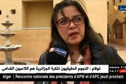 تندوف/ مشروع للحفاظ على التنوع البيولوجي و البيئي للحظيرة الثقافية